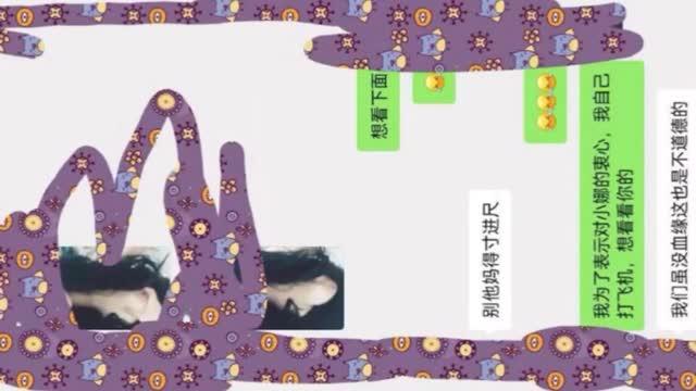 媳妇怀孕待产与超级韵味的岳母大人乱伦! 预览截图 1