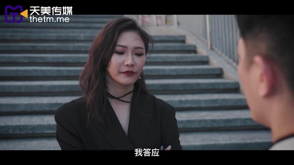 TMW162 狂飙 - 高启强x陈书婷 黑道夫妇恋爱之路 预览截图 2