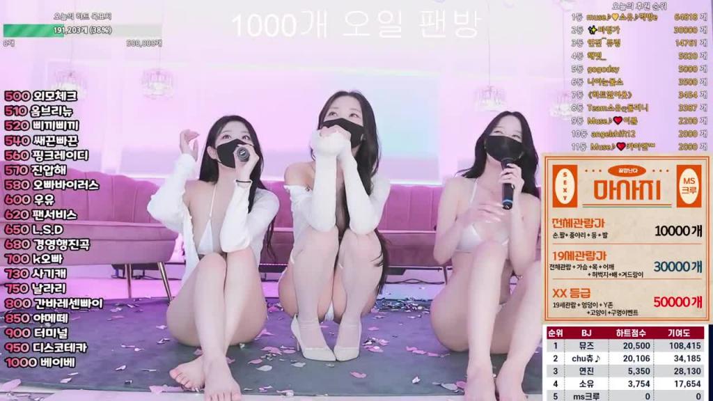 KBJ-25020570 预览截图 4