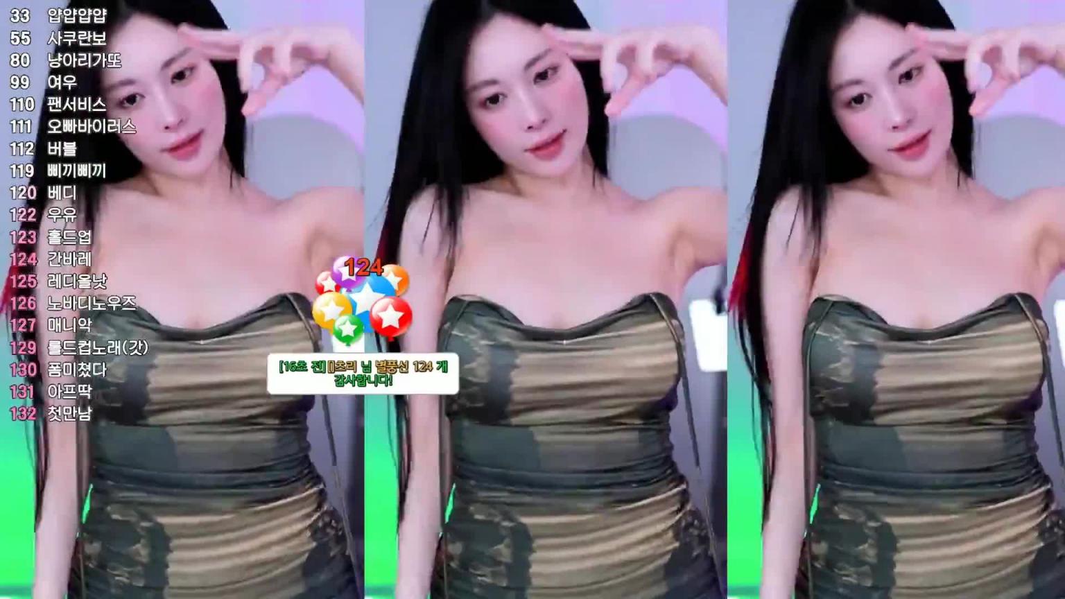 KBJ-24112847 预览截图 6