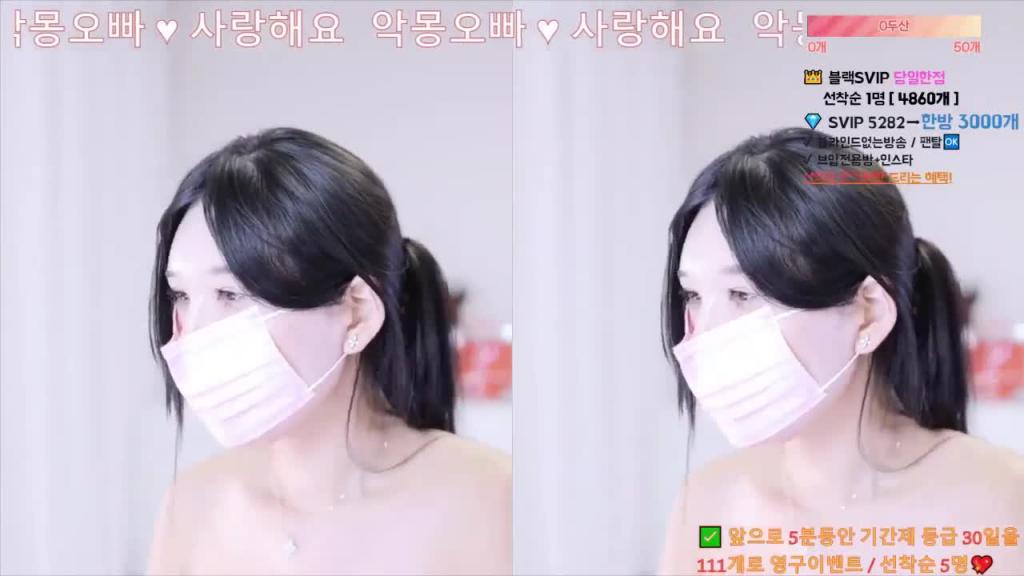 KBJ-24101083 预览截图 3