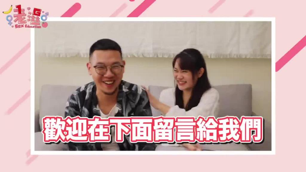 实测女生对出轨的态度，肉体出轨还是精神出轨严重？居然一两次没关系？ 预览截图 7