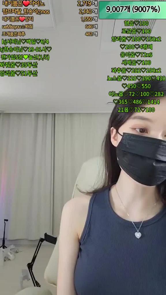 KBJ-24090432 预览截图 6