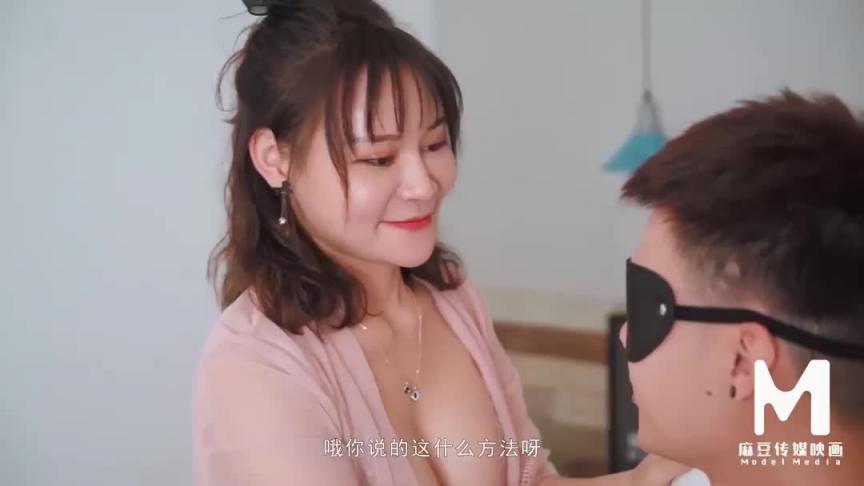 MSD-073 老婆与他的闺蜜-旁观老公操他人穴 预览截图 3