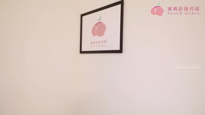 PM055追星女学生被偶像潜规则 预览截图 3