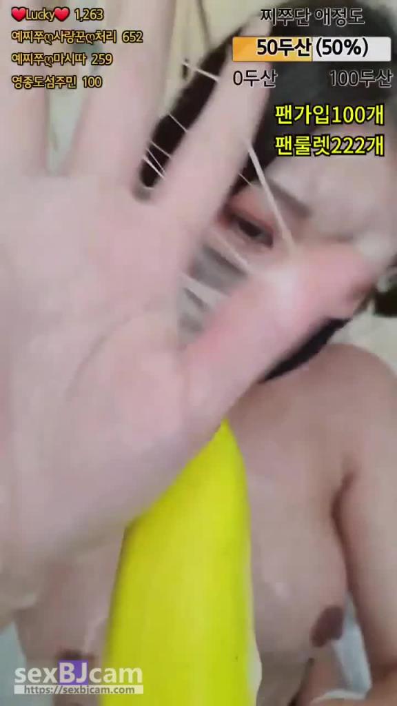 KBJ-24072968 预览截图 5