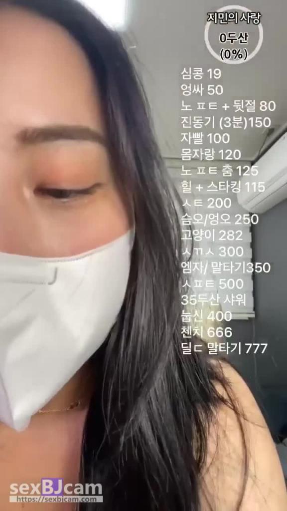 KBJ-24051403 预览截图 3