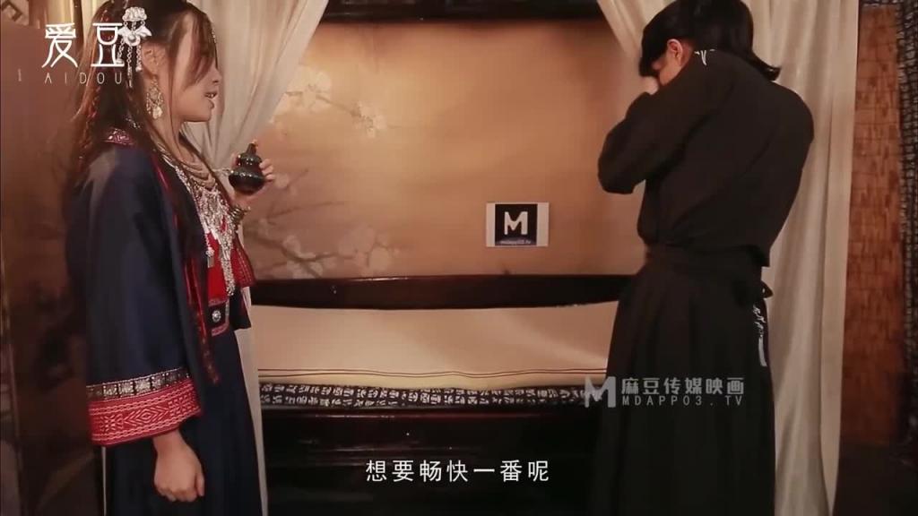 MAD-036 苗疆少女 预览截图 2