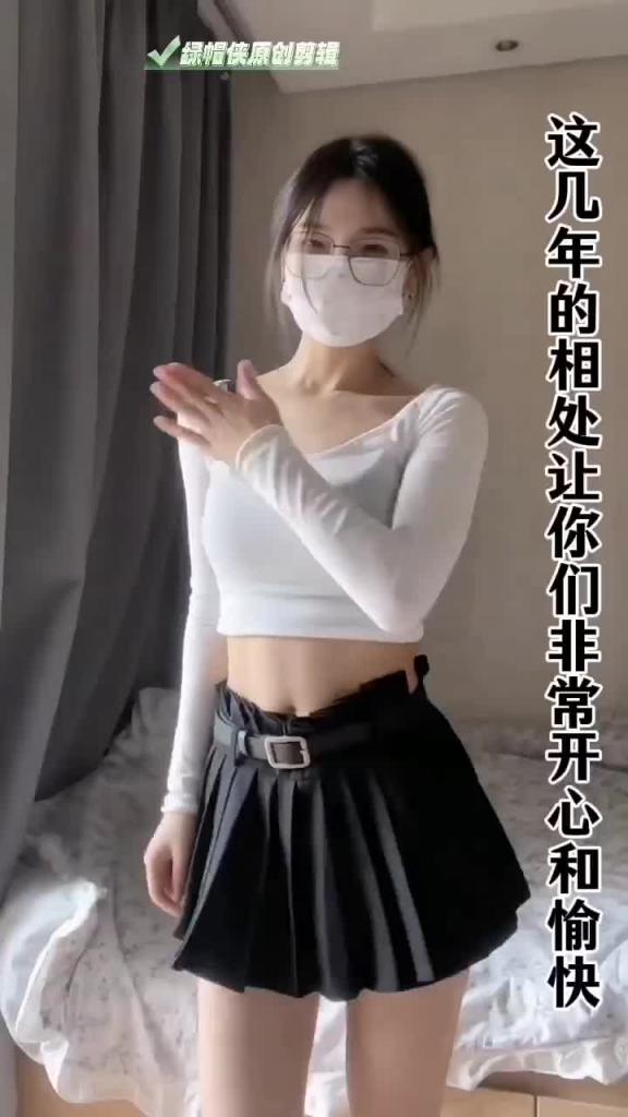 清纯学妹是个反差婊 预览截图 1