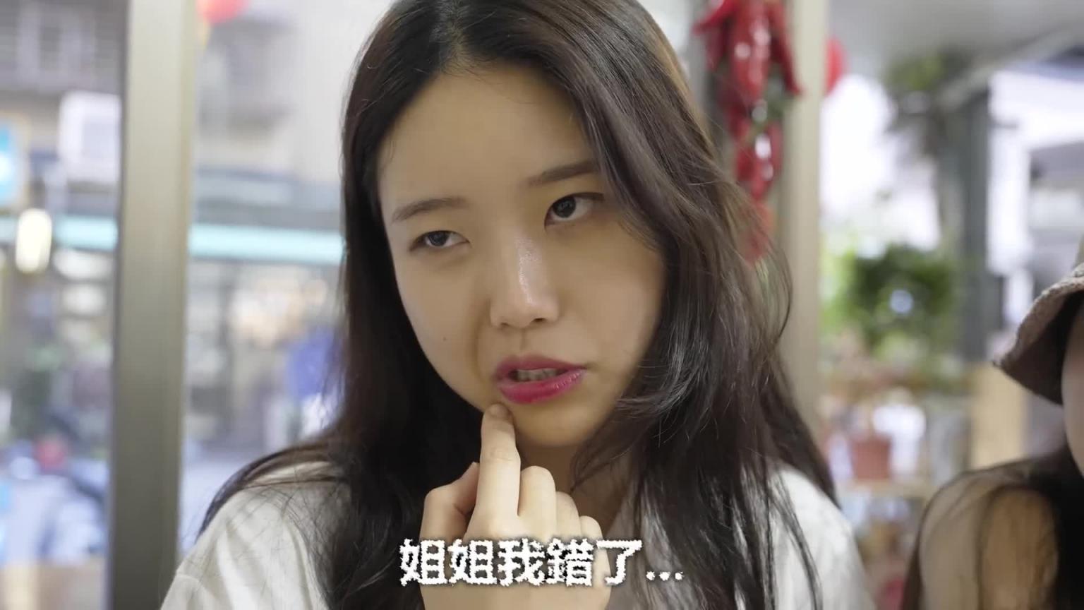觉得火鸡面一点都不辣的韩国女生..被台湾的辣味感动到晕倒 预览截图 3