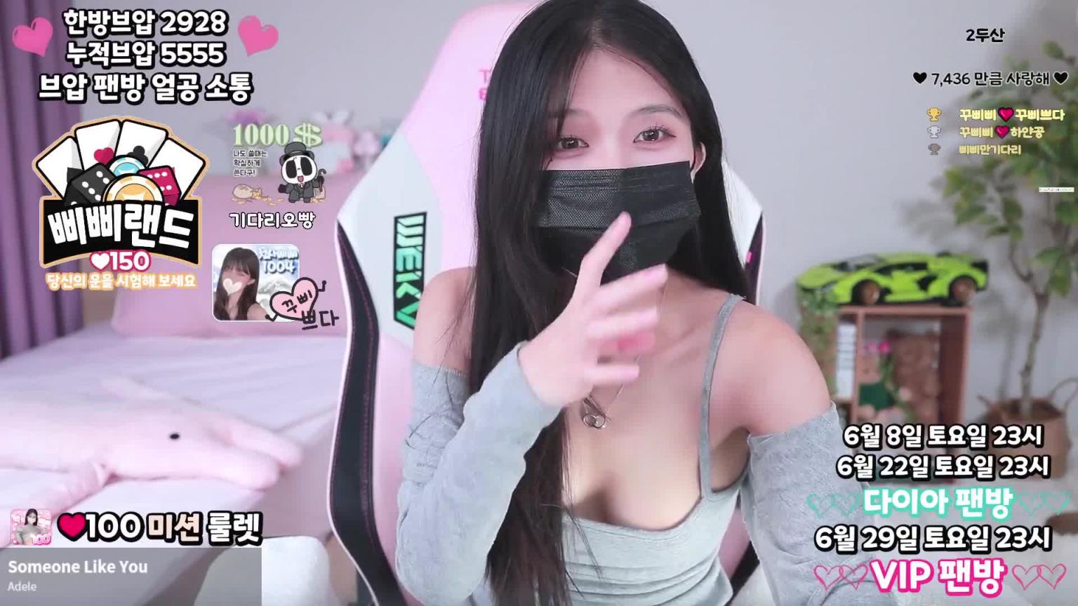 KBJ-24091049 预览截图 12
