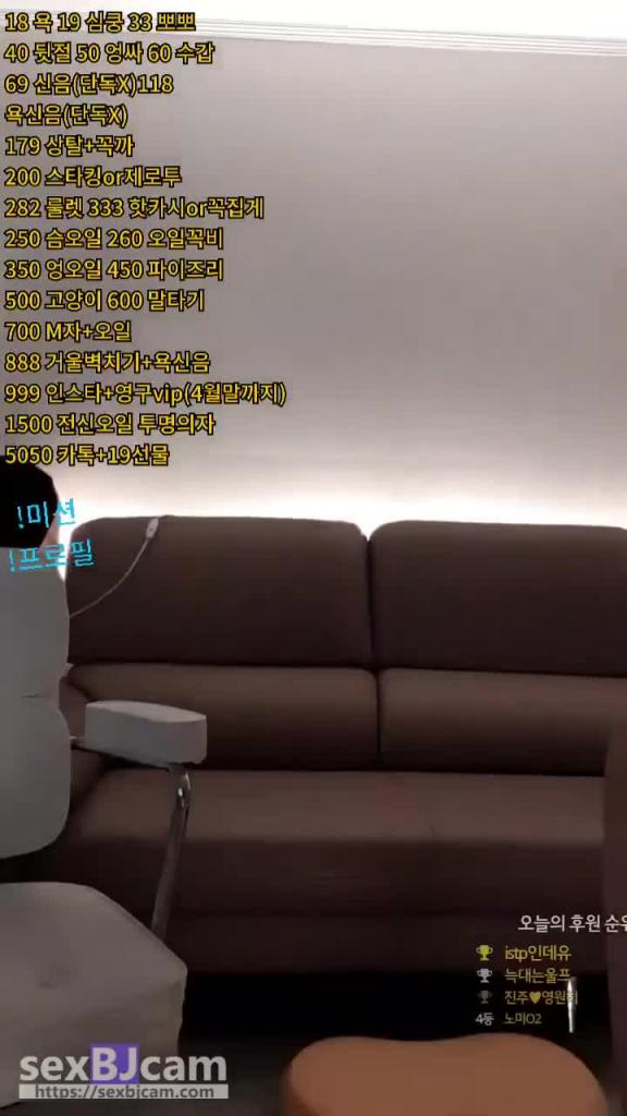 KBJ-24081281 预览截图 12