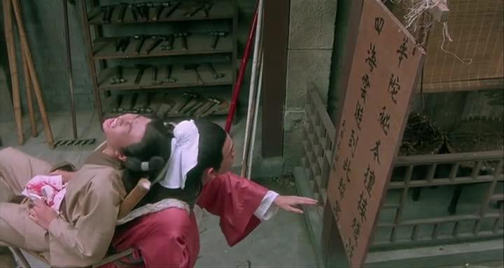 [香港三级]香港）玉蒲团之偷情宝鑑.Sex and Zen 预览截图 3