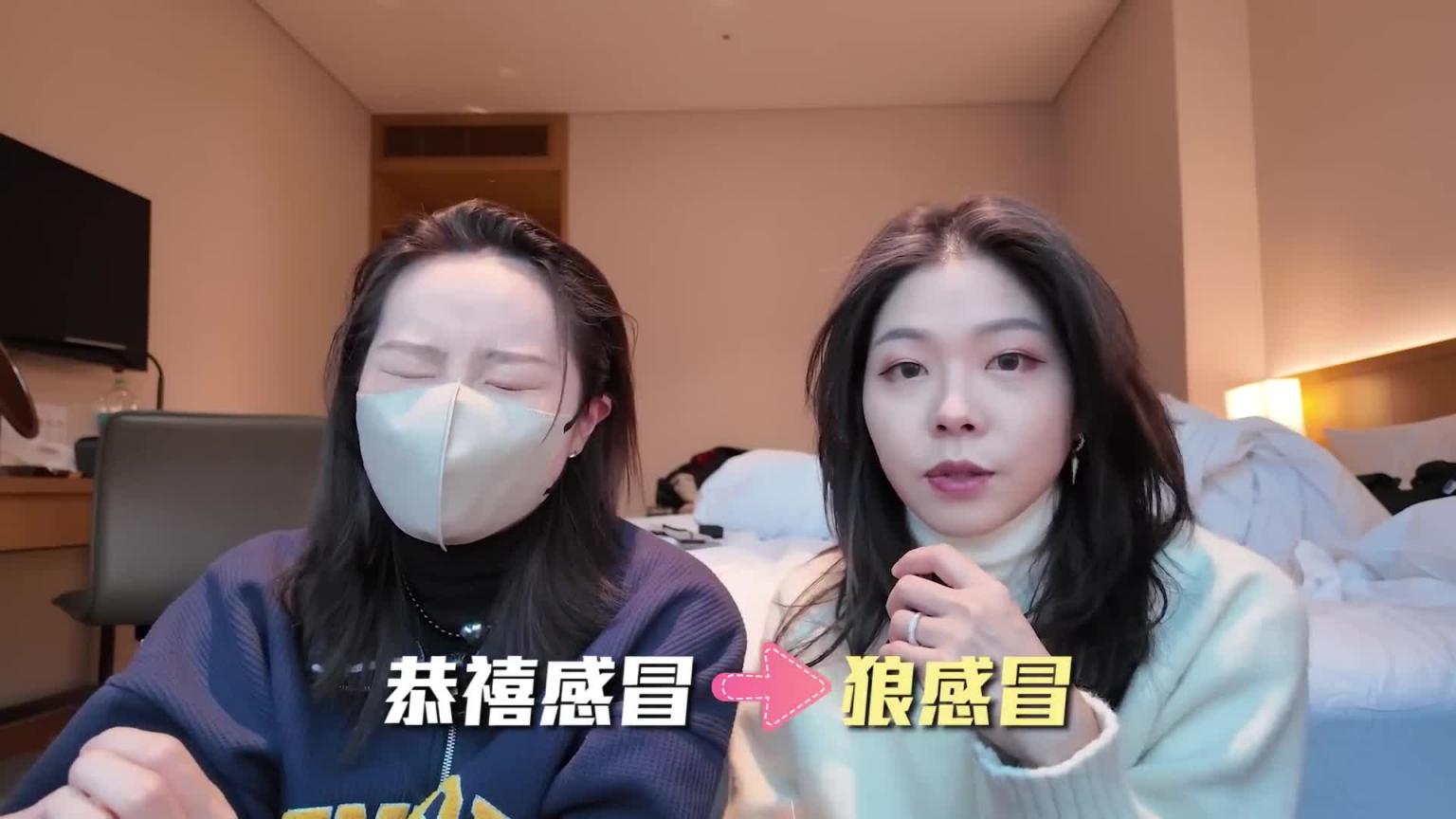 到美国前一周的爆量工作|韩国代购实录|我们的咖啡厅开幕了|兔女狼 预览截图 2