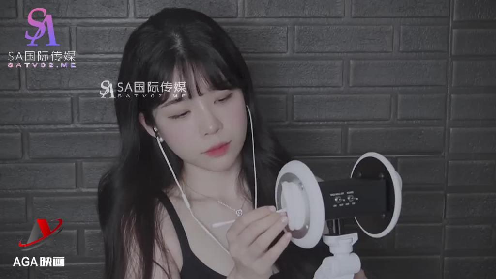 AT293-ASMR纯欲天花板小姐姐-超爽的掏耳享受 预览截图 8