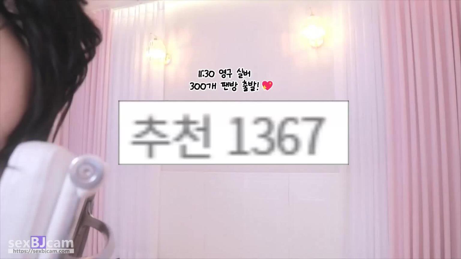 KBJ-240622115 预览截图 8