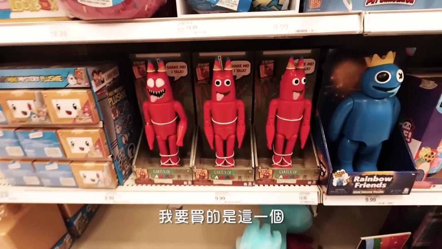 状况危急!首次申请星宇航空轮椅服务|长途航班回程宝宝超乖巧|兔女狼 预览截图 5