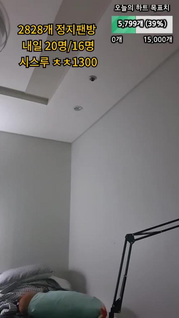 KBJ-24101465 预览截图 1