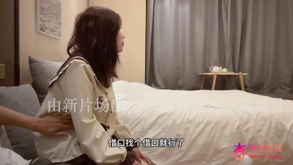 杏吧西门庆-约操超可爱反差学生妹,销魂的表情像是高潮了好几次 预览截图 2