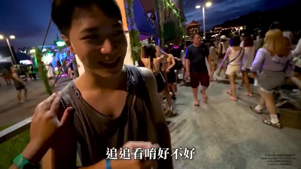 S2O配对：高中入社会的女孩VS资讯工程硕士 预览截图 12