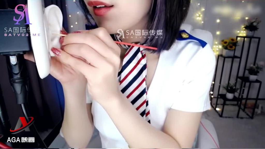 AT151-ASMR黑丝制服空姐-给你私人的特别服务 预览截图 11