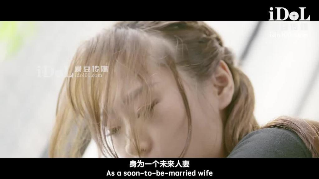 ID5225 - 自慰婚戒掉阴道 粗屌挚友来相助 - 樱樱 预览截图 1
