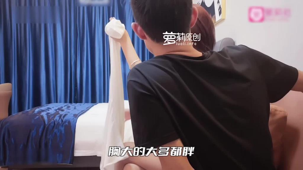 【娇嫩逼紧】大四校花男人的白月光美得让人心疼-柒哥 预览截图 2