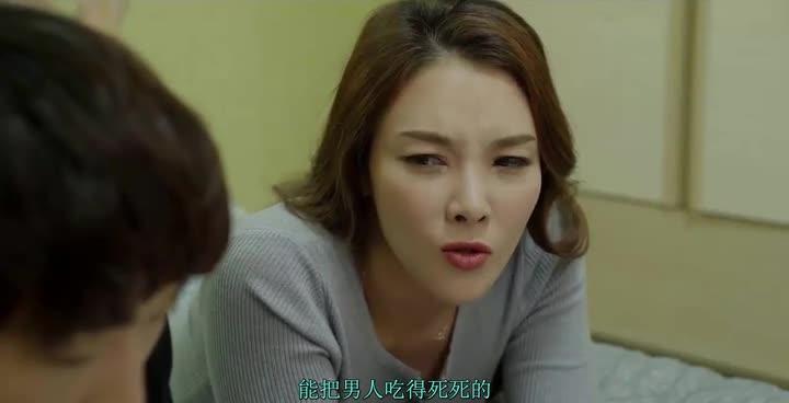[韩国三级]妈妈与男孩 2 预览截图 2