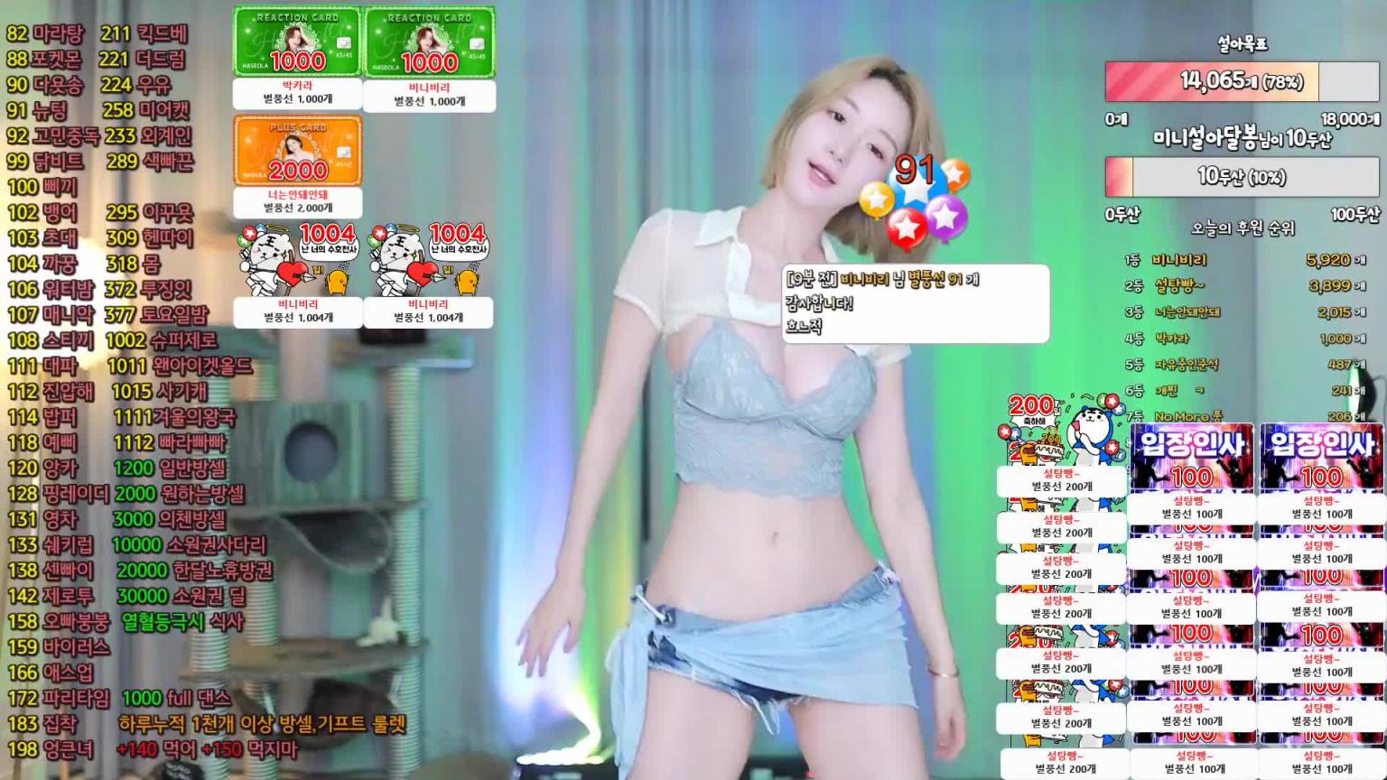KBJ-24102142 预览截图 9