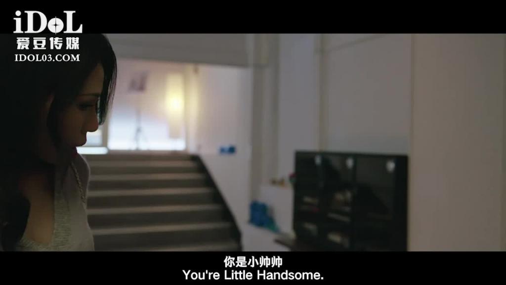 ID5311 - 离异人妻 包养初体验 - 莉娜 预览截图 1