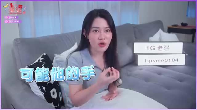 防早泄「练鸟术」，一招教学 预览截图 6