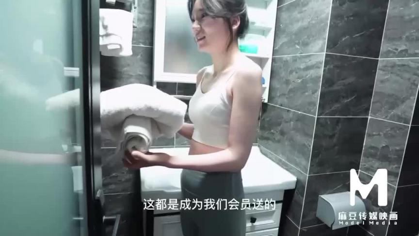 MSD-134-九头身长腿新玩法-诗梦 预览截图 4