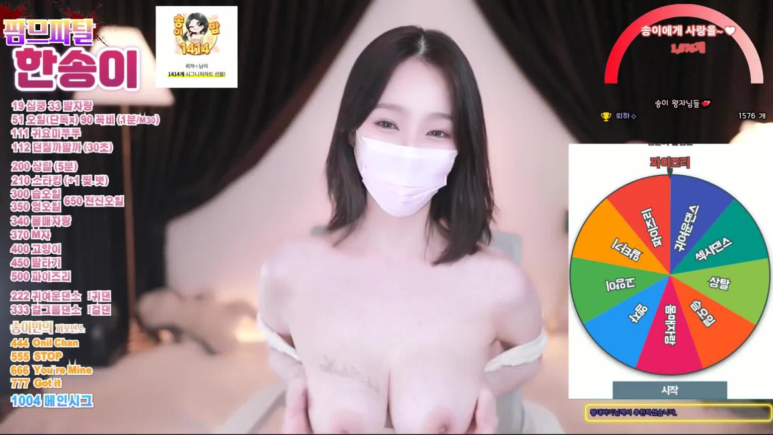 KBJ-24111485 预览截图 3