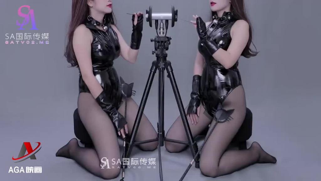 AT277-ASMR性感小恶魔-抚慰你寂寞的心 预览截图 1