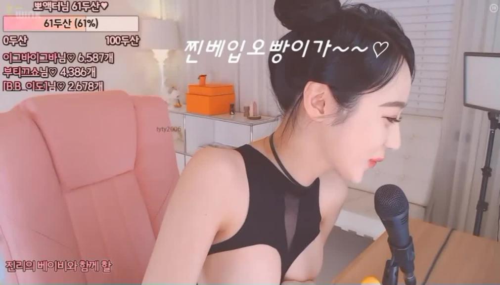 【韩国BJ秀】极品韩国主播完美S形身材热舞诱惑自慰 预览截图 2