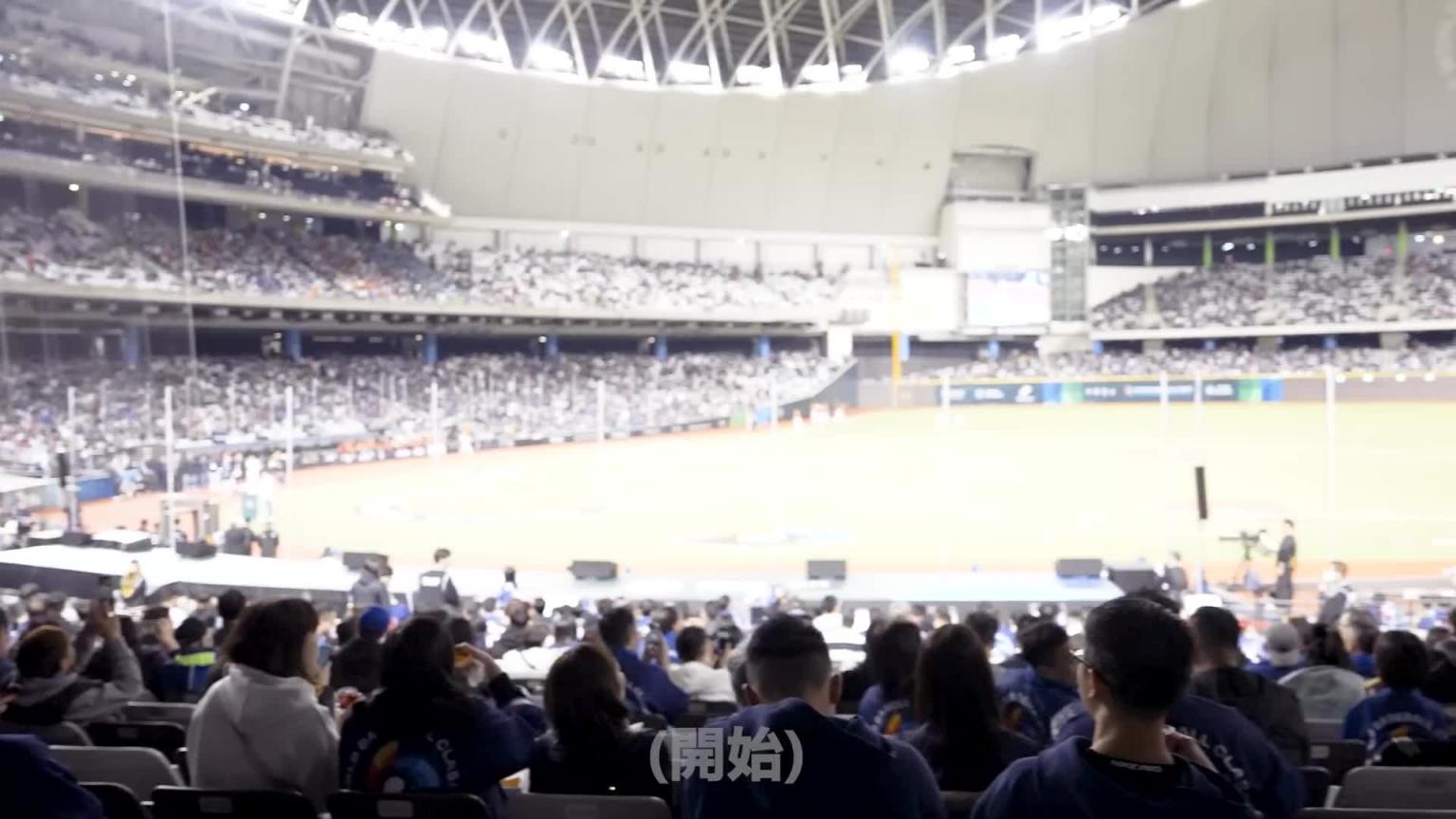 恩惠素泳来参加了WBCQ..台湾人给她们带来了最好的体验 预览截图 12