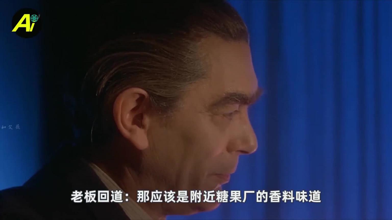 艳尸坠炼狱!转生容器·噬魂古书现形 预览截图 2