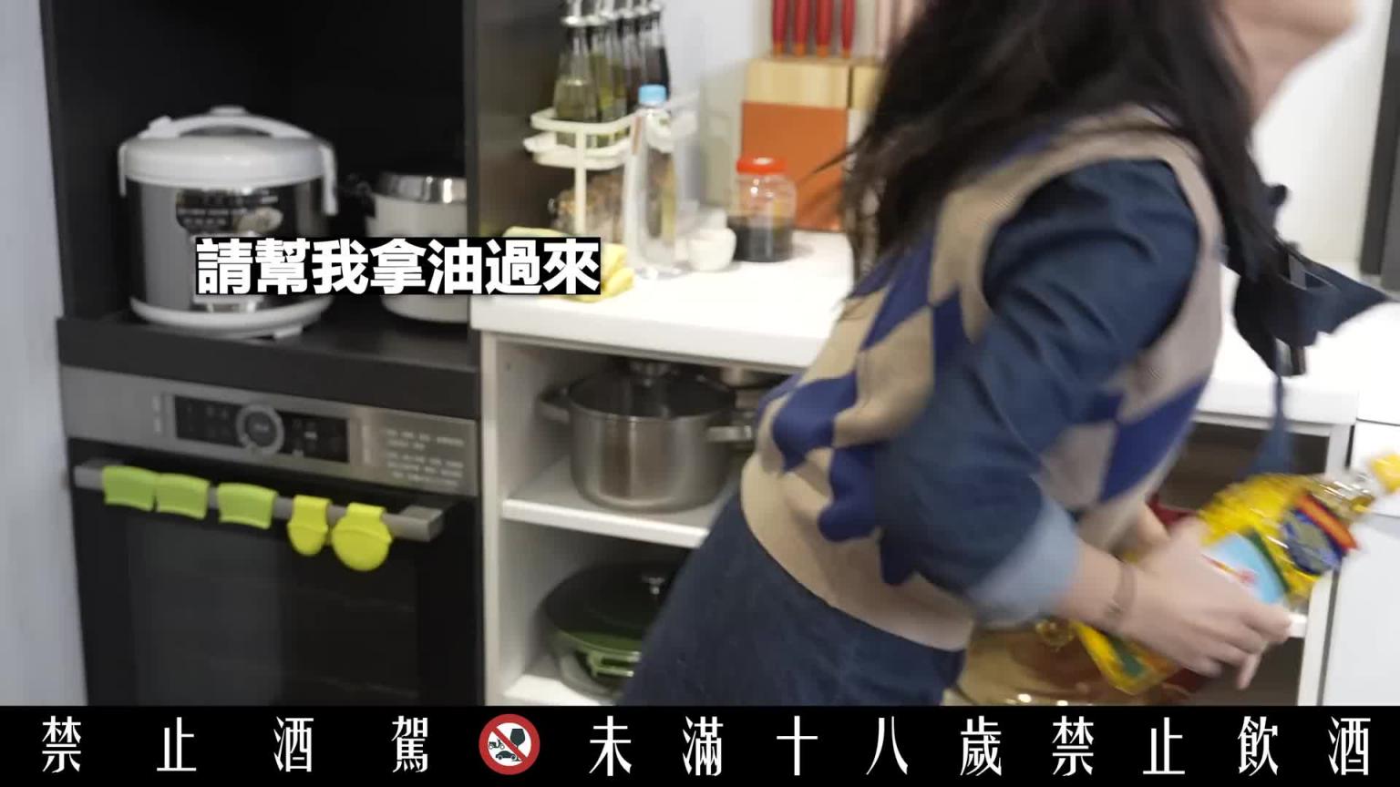 我带黑白大厨郑智善逛台湾传统市场...她看到新世界 因此我们又喝了 预览截图 6
