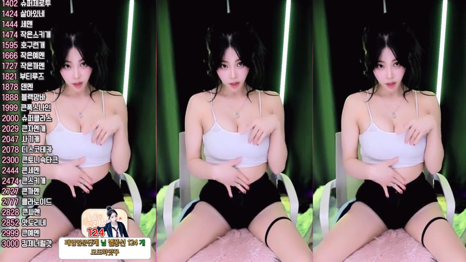 KBJ-24072312 预览截图 3
