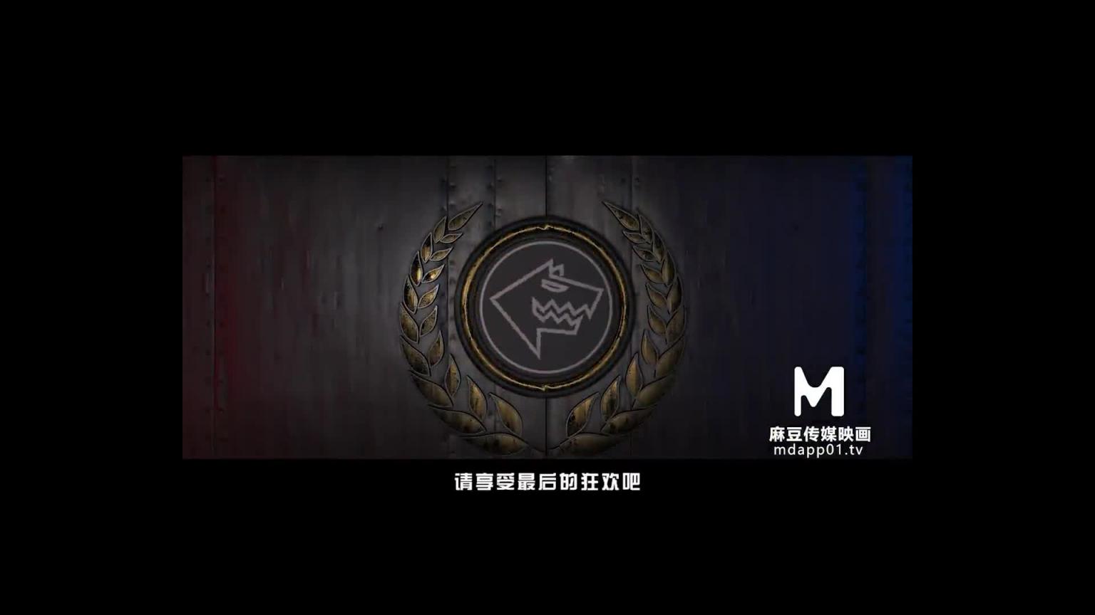 【情趣K歌房EP14】 新晉素人淫蕩自慰吟唱/性感素人/戚雨薇 预览截图 11