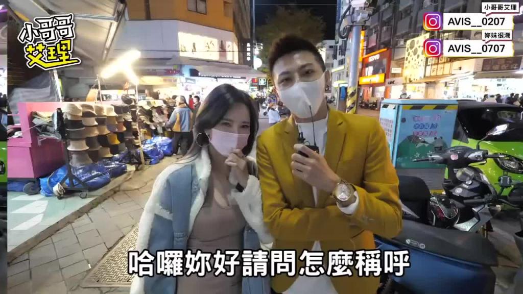 实测女生房事不顺的经验!这些点让女生超扣分? ! 预览截图 1
