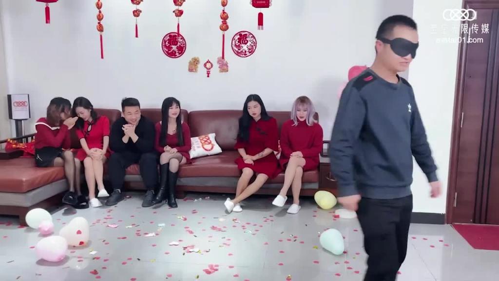 XK8099元旦庆典 预览截图 4