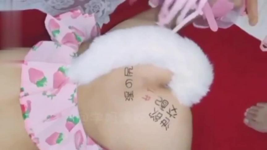 调教18岁性冷淡妹妹玩弄处菊!加聊天记录!收费 预览截图 3