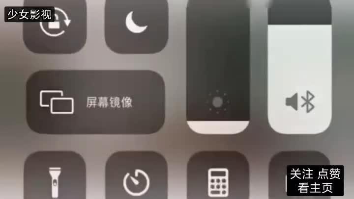 青海师范大学眼镜反差婊学生妹视频流出 预览截图 9