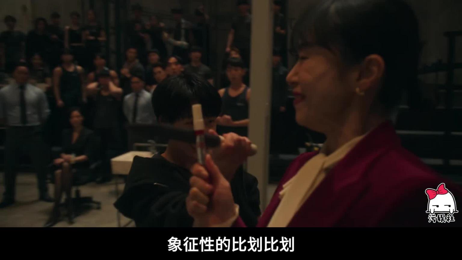 杀疯了!韩国第一欲女,回归就是顶级尺度! 预览截图 6
