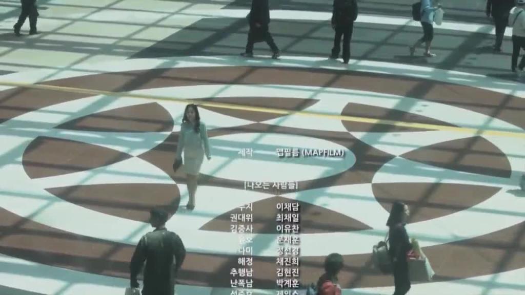韩国-偷情的后裔 预览截图 12