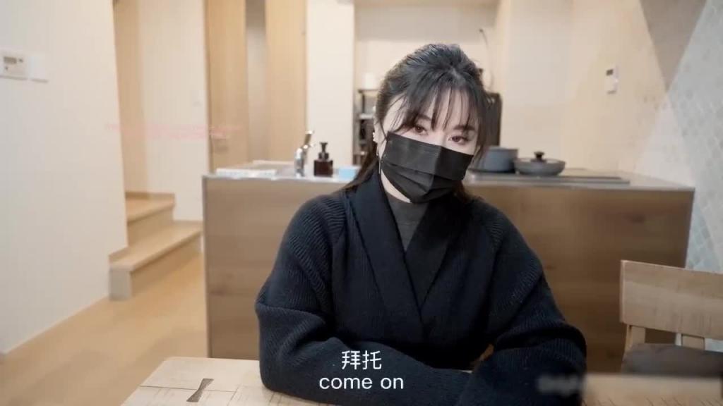 继母小妈出轨被儿子发现,不得以用身体让儿子保守秘密 预览截图 3