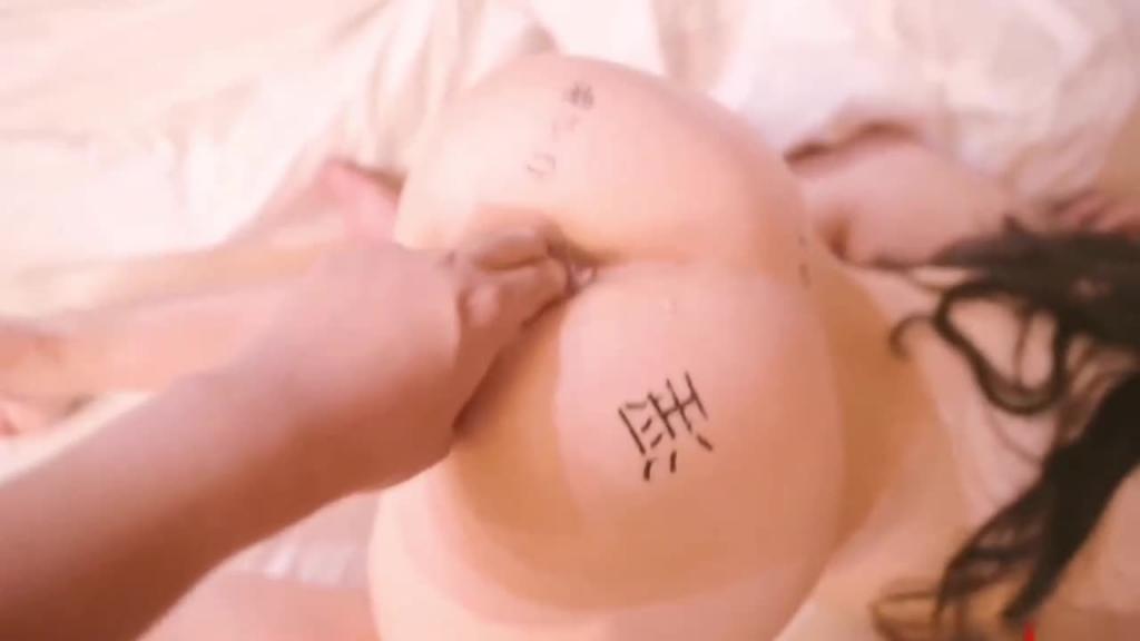 [精神小妹]终极调教淫荡小性奴! 3P爆 菊锁喉窒息高潮! 预览截图 8