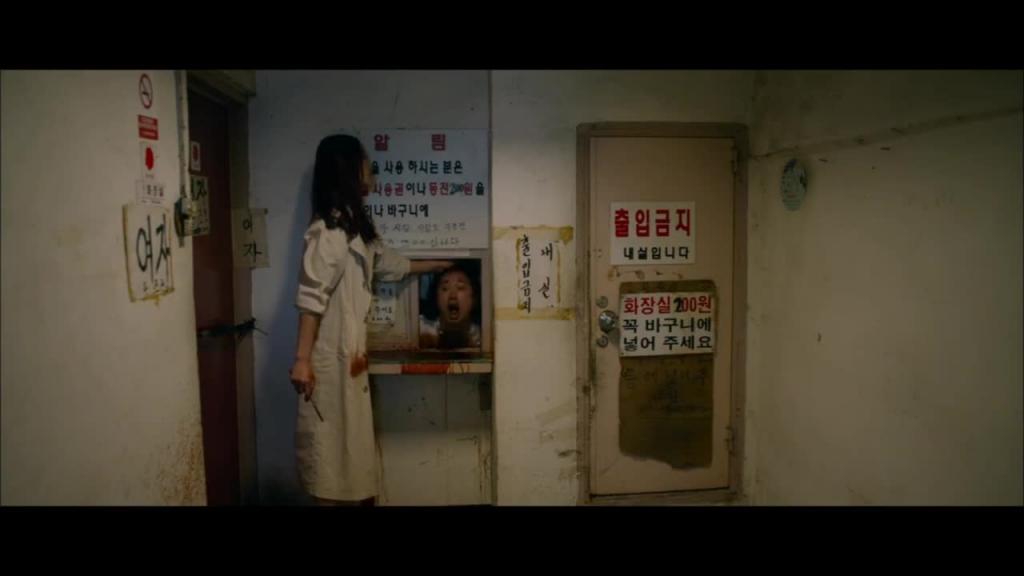 韩国-热点服务：一个残忍的理发师 预览截图 1