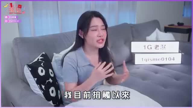 防早泄「练鸟术」，一招教学 预览截图 5